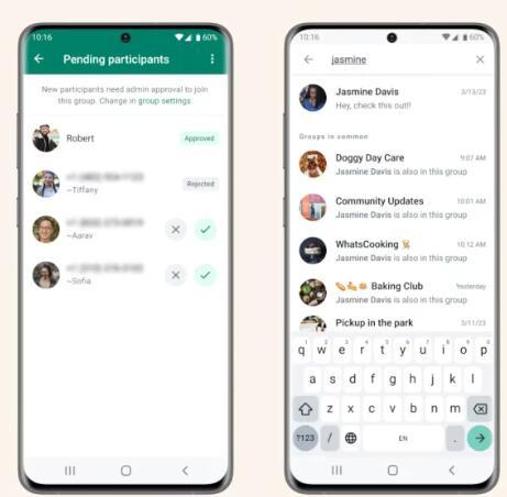 新的WhatsApp更新专注于社区和群聊