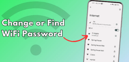 如何更改或查找您的WiFi密码